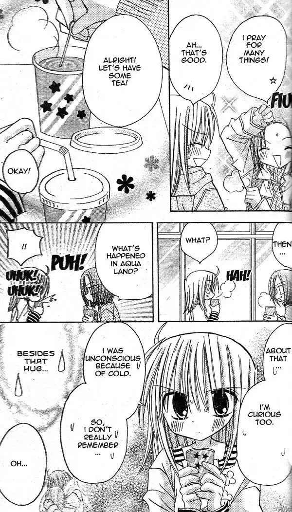 Sakura Zensen Chapter 15 14